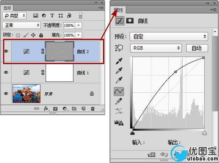 电影色调，调电影常见的青黄色调教程_www.utobao.com