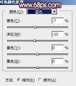 紫色调，调出暗暗的紫色照片实例