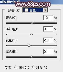 紫色调，调出暗暗的紫色照片实例