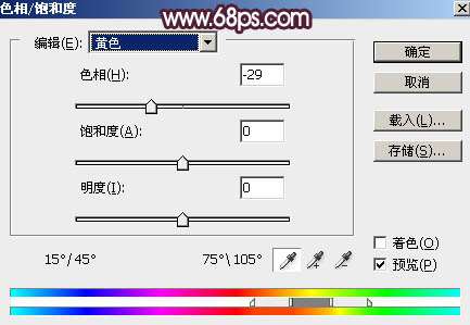 紫色调，调出暗暗的紫色照片实例