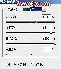 紫色调，调出暗暗的紫色照片实例