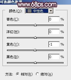 紫色调，调出暗暗的紫色照片实例