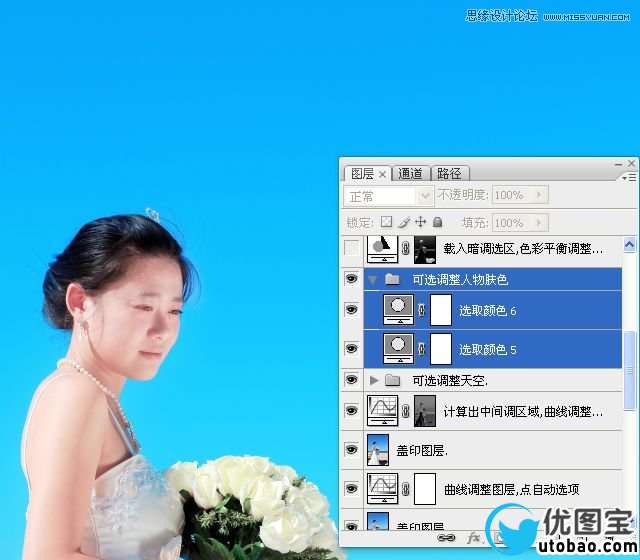 Photoshop给偏暗色海边婚片调亮处理,PS教程,16xx8.com教程网
