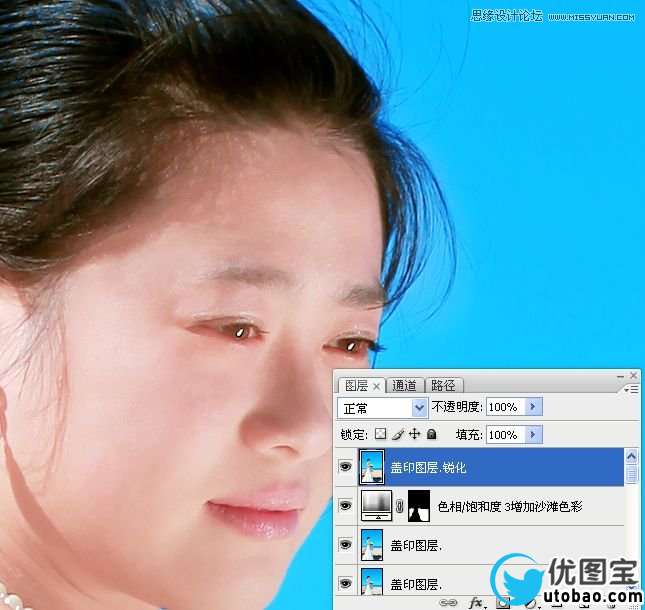 Photoshop给偏暗色海边婚片调亮处理,PS教程,16xx8.com教程网
