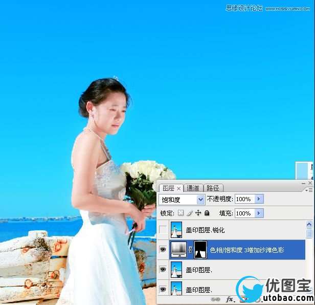 Photoshop给偏暗色海边婚片调亮处理,PS教程,16xx8.com教程网