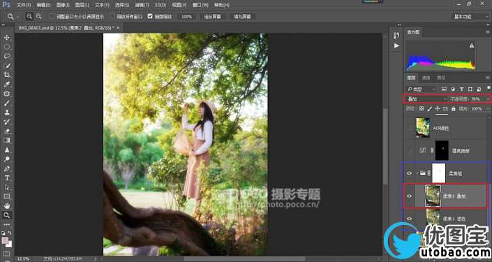 梦幻效果，制作油润质感的梦幻效果照片_www.utobao.com
