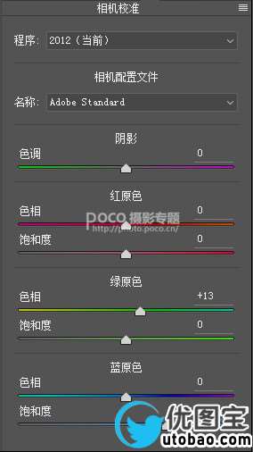 梦幻效果，制作油润质感的梦幻效果照片_www.utobao.com