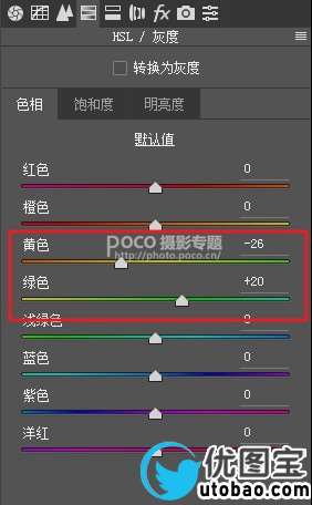 梦幻效果，制作油润质感的梦幻效果照片_www.utobao.com