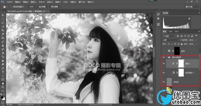 梦幻效果，制作油润质感的梦幻效果照片_www.utobao.com