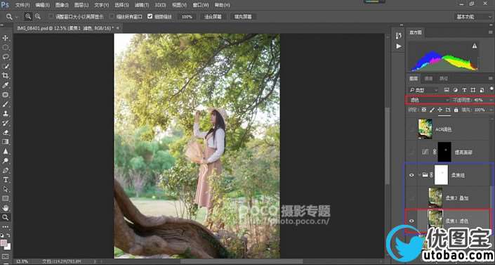 梦幻效果，制作油润质感的梦幻效果照片_www.utobao.com