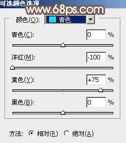 中性色，调出单色调的褐色人像照片_www.utobao.com