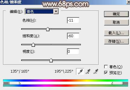 中性色，调出单色调的褐色人像照片_www.utobao.com
