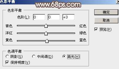 中性色，调出单色调的褐色人像照片_www.utobao.com