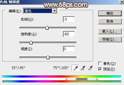 中性色，调出单色调的褐色人像照片_www.utobao.com