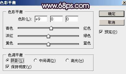 橙色调，泛白照片调出晨曦色调教程_www.utobao.com