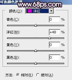 橙色调，泛白照片调出晨曦色调教程_www.utobao.com