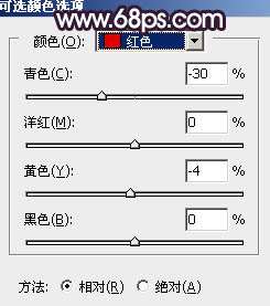 橙色调，泛白照片调出晨曦色调教程_www.utobao.com