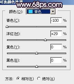 橙色调，泛白照片调出晨曦色调教程_www.utobao.com