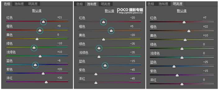 通透色，如何调出通透清新的人像照片？_www.utobao.com