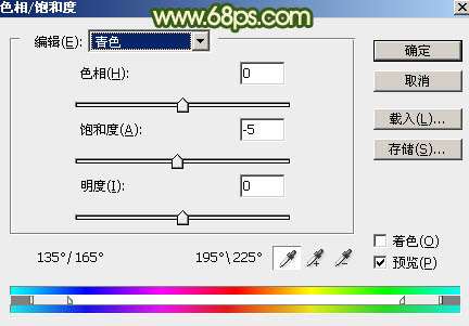 绿色调，教你用ps调出黄绿色调人像照片_www.utobao.com