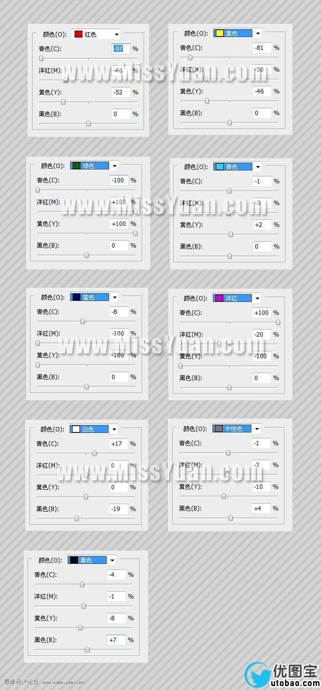 bbs.16xx8.com