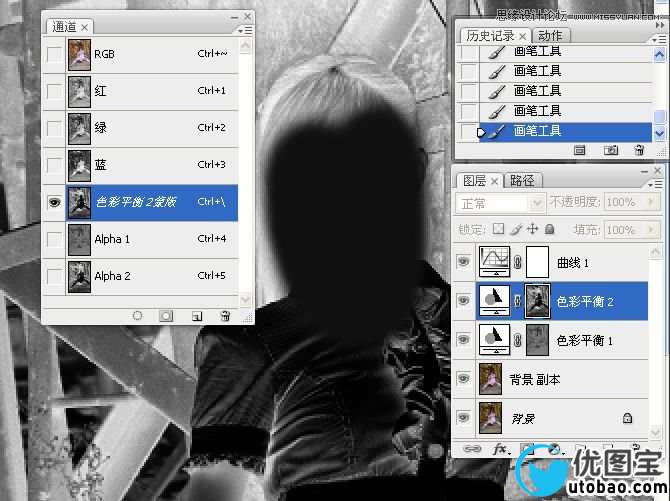 Photoshop调出美女照片冷色效果图,PS教程,16xx8.com教程网