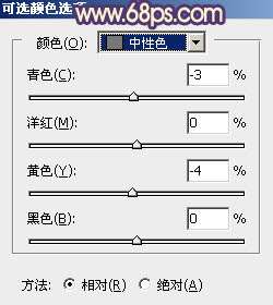 紫色调，ps调暗紫色的照片