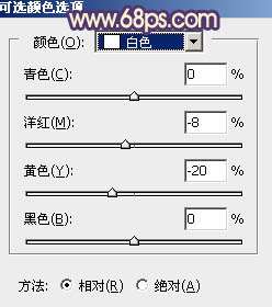 紫色调，ps调暗紫色的照片