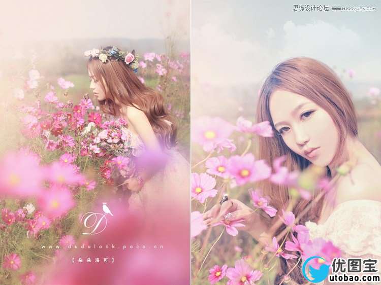 Photoshop调出外景花丛MM清新甜美效果,PS教程,16xx8.com教程网