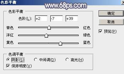 紫色调，调出中性紫色调情侣照片实例