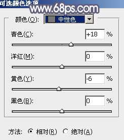 紫色调，调出中性紫色调情侣照片实例