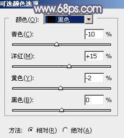 紫色调，调出中性紫色调情侣照片实例