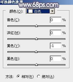 紫色调，调出中性紫色调情侣照片实例