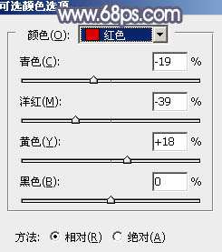 紫色调，调出中性紫色调情侣照片实例