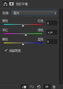 淡青色,PSCC+ACR调出德系淡青艺术色调