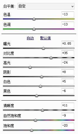 淡青色,PSCC+ACR调出德系淡青艺术色调
