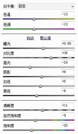 淡青色，PSCC+ACR调出德系淡青艺术色调