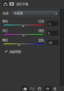 淡青色,PSCC+ACR调出德系淡青艺术色调