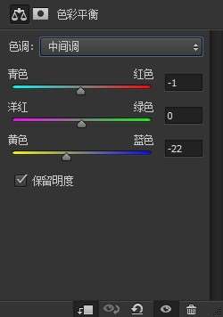 淡青色，PSCC+ACR调出德系淡青艺术色调