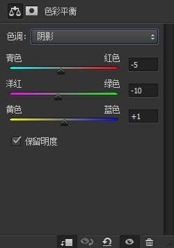 淡青色,PSCC+ACR调出德系淡青艺术色调
