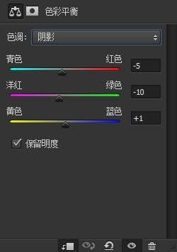 淡青色，PSCC+ACR调出德系淡青艺术色调