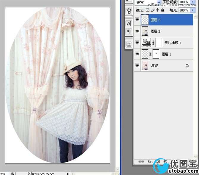 Photoshop调出窗帘下美女淡雅肤色效果,PS教程,16xx8.com教程网