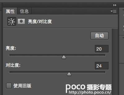 橙黄色调,调橙黄色调森林写真照片实例_www.utobao.com
