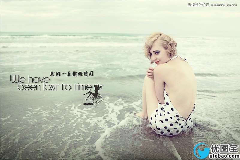Photoshop给海滩的美女加上唯美的淡黄色