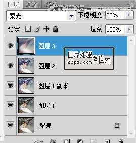 Photoshop调出美女婚片柔美的清新色调,PS教程,16xx8.com教程网