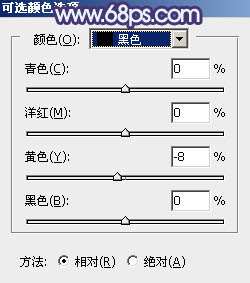 紫色调，给照片调出紫色色调和制作透射光线_www.utobao.com