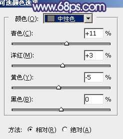 紫色调，给照片调出紫色色调和制作透射光线_www.utobao.com