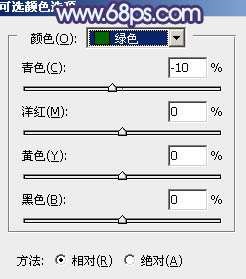 紫色调，给照片调出紫色色调和制作透射光线_www.utobao.com
