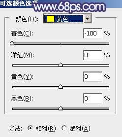 紫色调，给照片调出紫色色调和制作透射光线_www.utobao.com