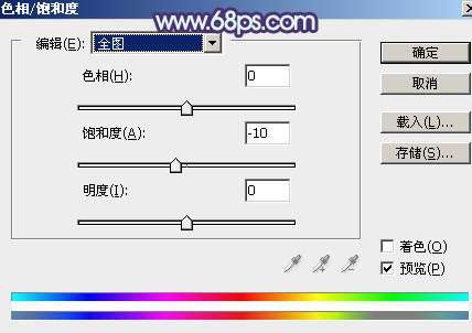 紫色调，给照片调出紫色色调和制作透射光线_www.utobao.com